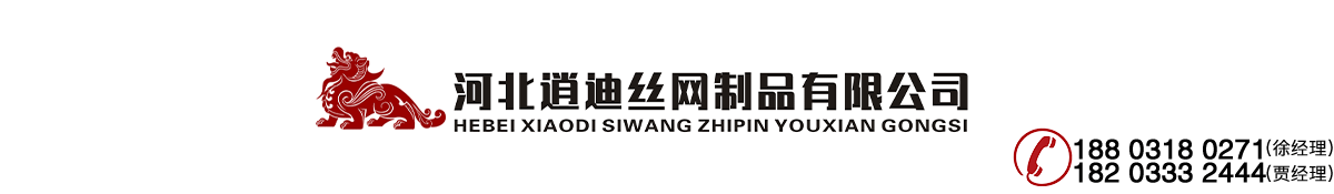 山東天同食品有限公司—中國罐頭十強品牌官網